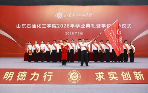 开云online(中国)免费注册20