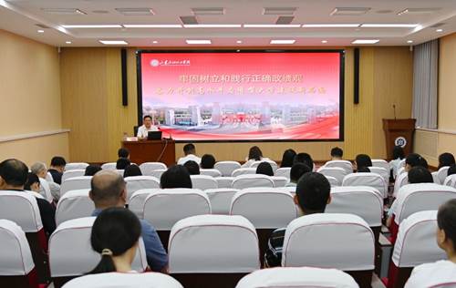 为深入开云online(中国)玩法说