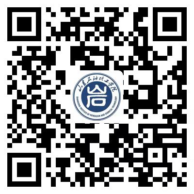 邮箱：zsb@sdipct.edu.cn